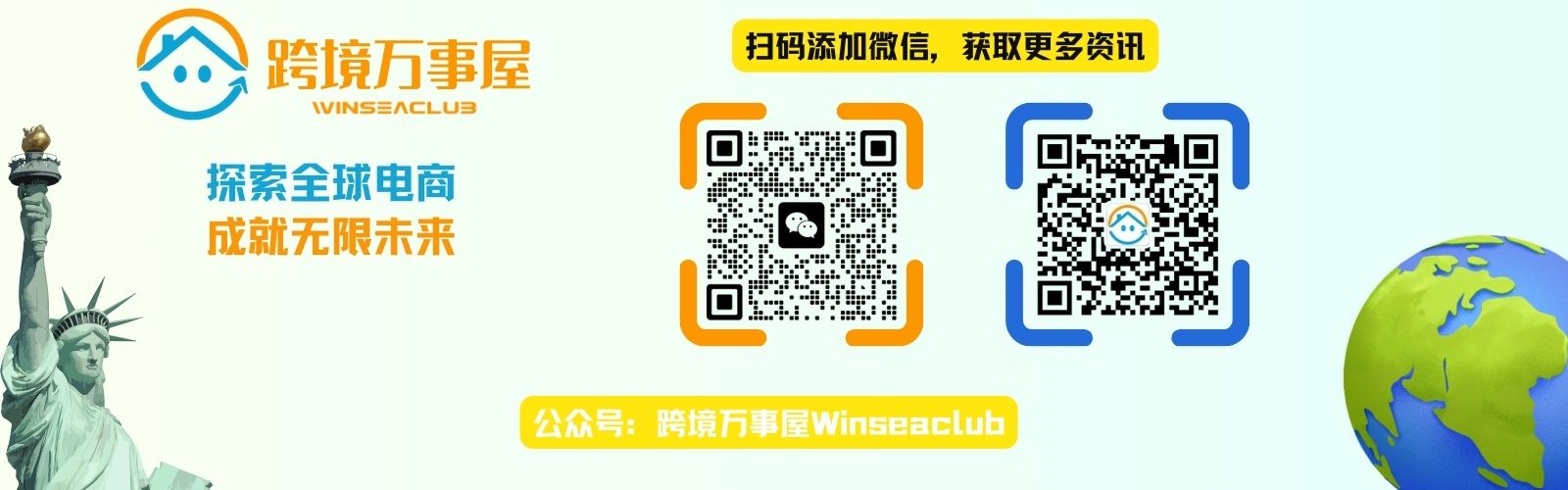 PayPal怎么提现？多久到账？提现费率多少？【2025年PayPal提现教程】