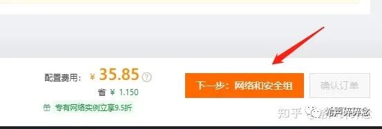 指纹浏览器使用指南!如何用它管理数百个社交媒体账户?
